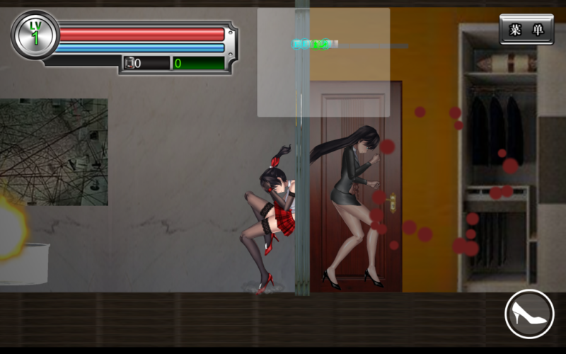 【安卓十PC】女装侦探叶语嫣-依梦论坛