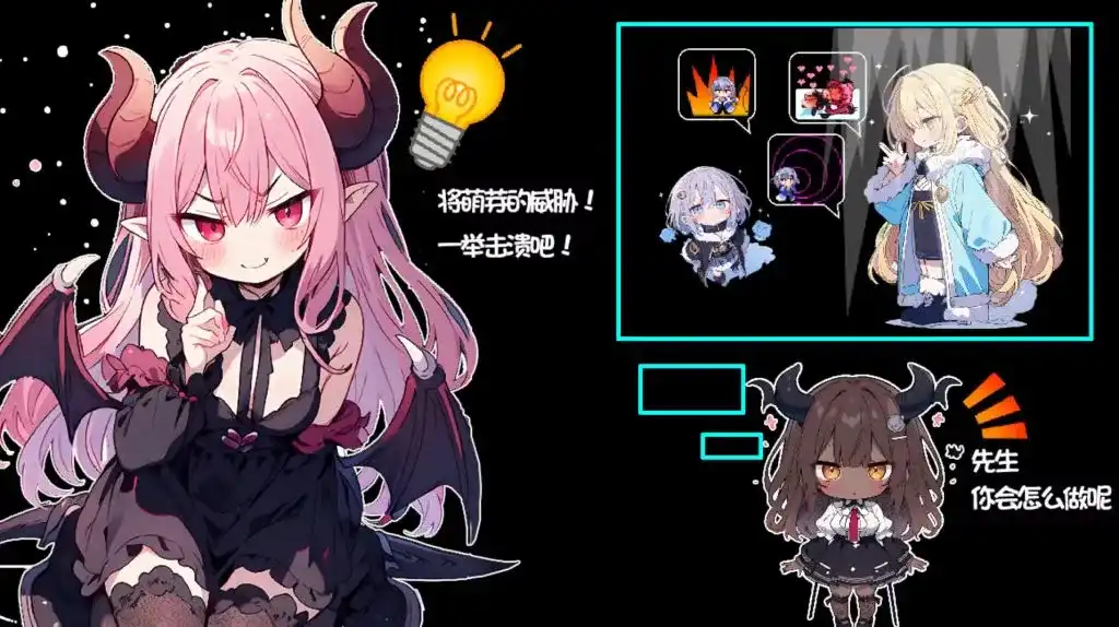 4efb7472a520251005191953