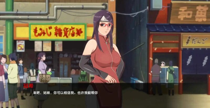 萨拉达训练:最后的战争v4.1 AI版【PC+安卓-依梦论坛