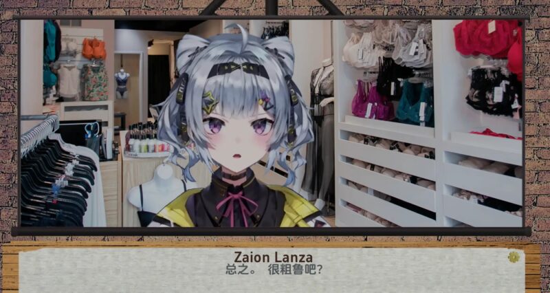 后宫末日1.0汉化版【PC+安卓】-依梦论坛