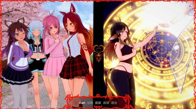 守护者2：破碎王国v.0.4.3Ch.5 AI版【PC+安卓】-依梦论坛