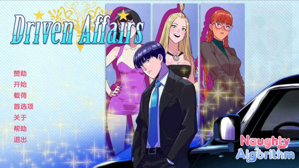 7061df232e20251019184713