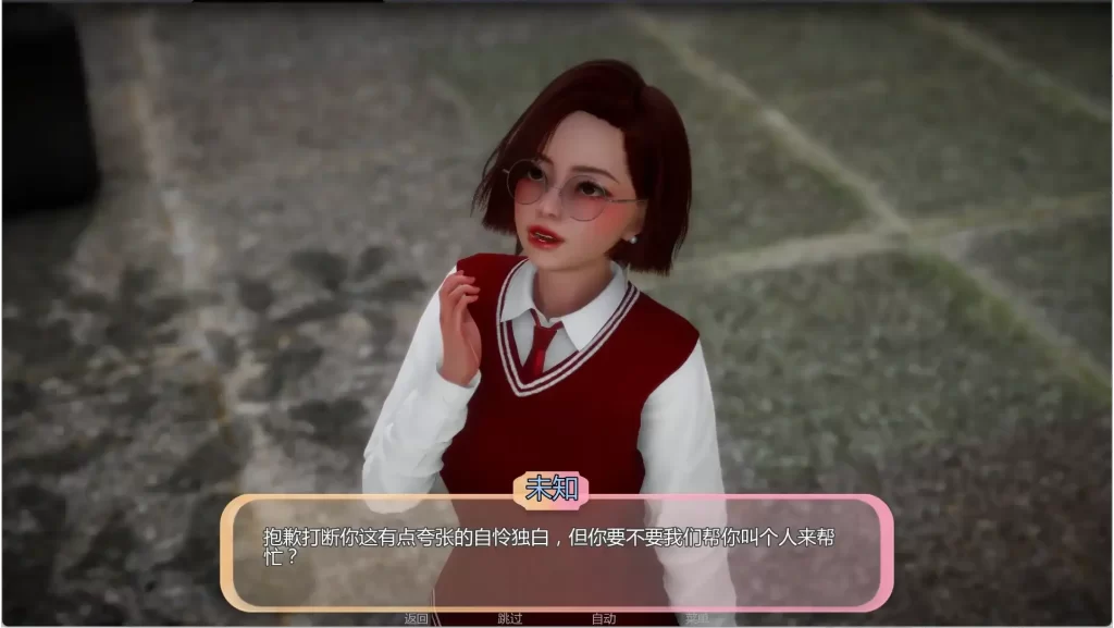 740d70bd8c20251006235457