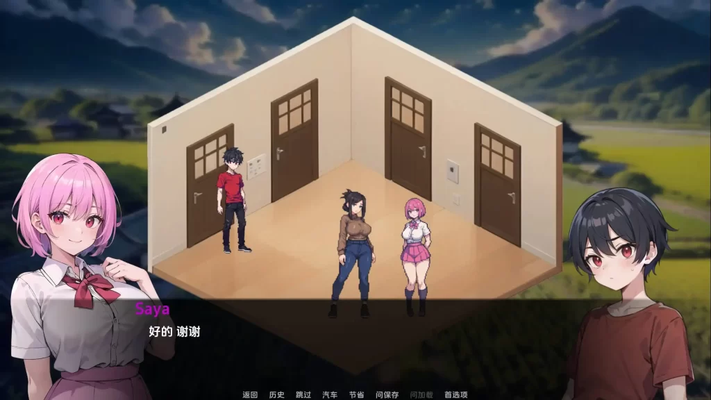 769d732d0720251014223705