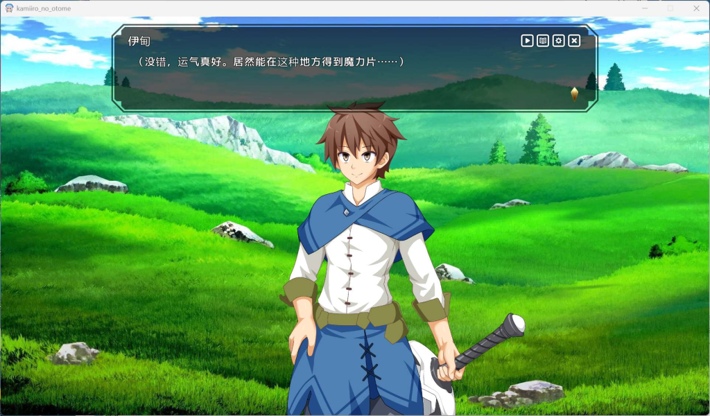 829ed5846820251008185614