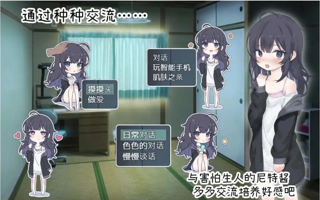 8ae4b622c520251017195925