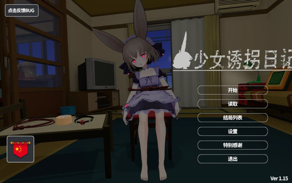 a4e07ef7ae20251019190522