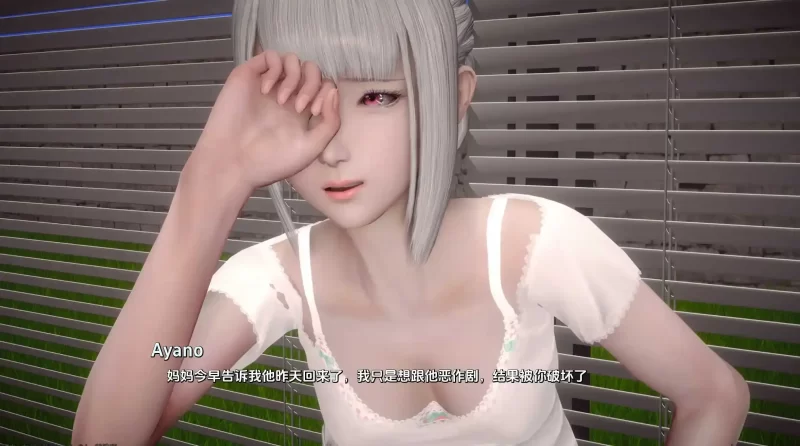 土包子的奇妙冒险-第一季0.14AI版【PC+安卓/4.54G/更新】-依梦论坛