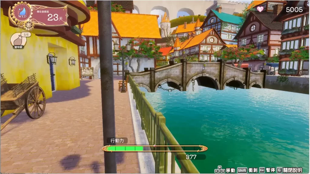 b45d4393df20251004112704