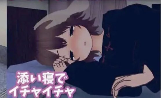 理想的家里蹲生活 ~父女的亲密同居~V1.0.5 官方中文版【PC】-依梦论坛