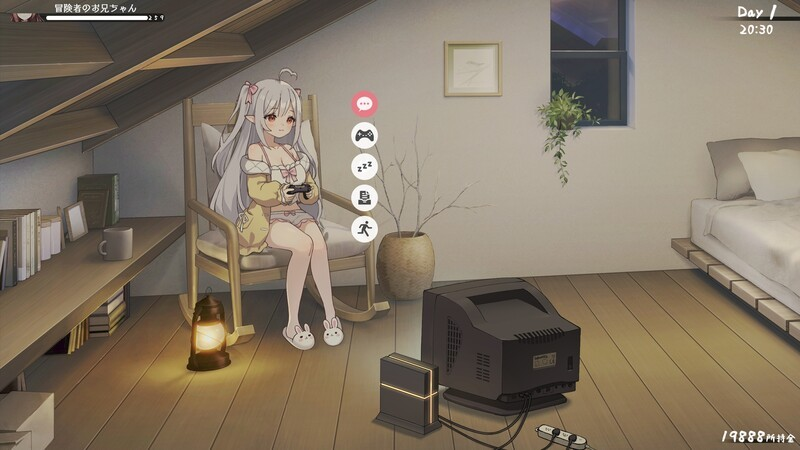 【安卓+PC】和存在感薄弱妹妹一起的简单生活 Ver0.82 官方中文版-依梦论坛