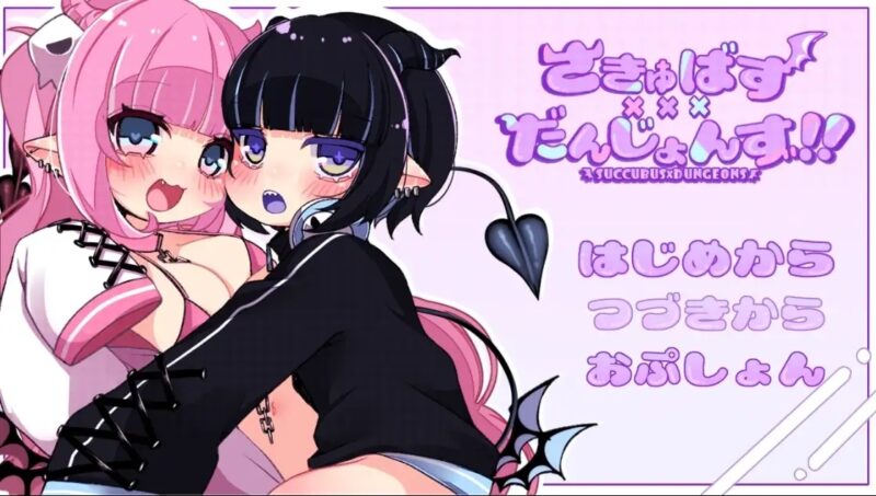 潜艇x地牢1.0【PC+安卓】-依梦论坛