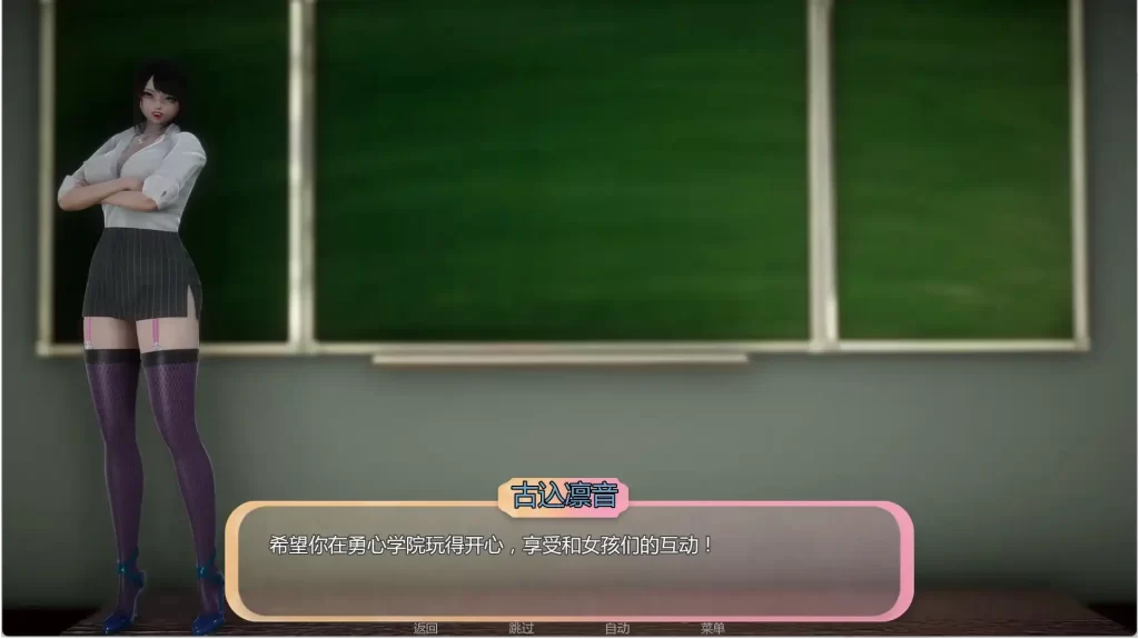 c282542d5420251006235441