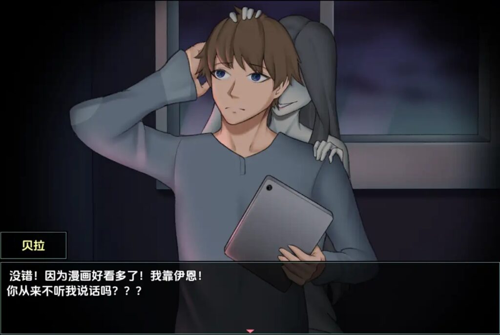 c7d342fca020251023222520