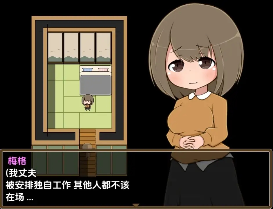 e518b7c16120251013200701