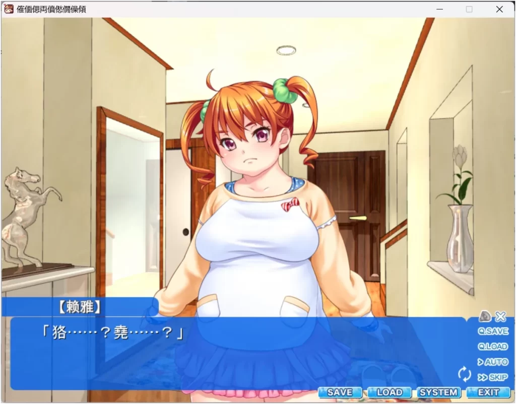 e72480911a20251008110241