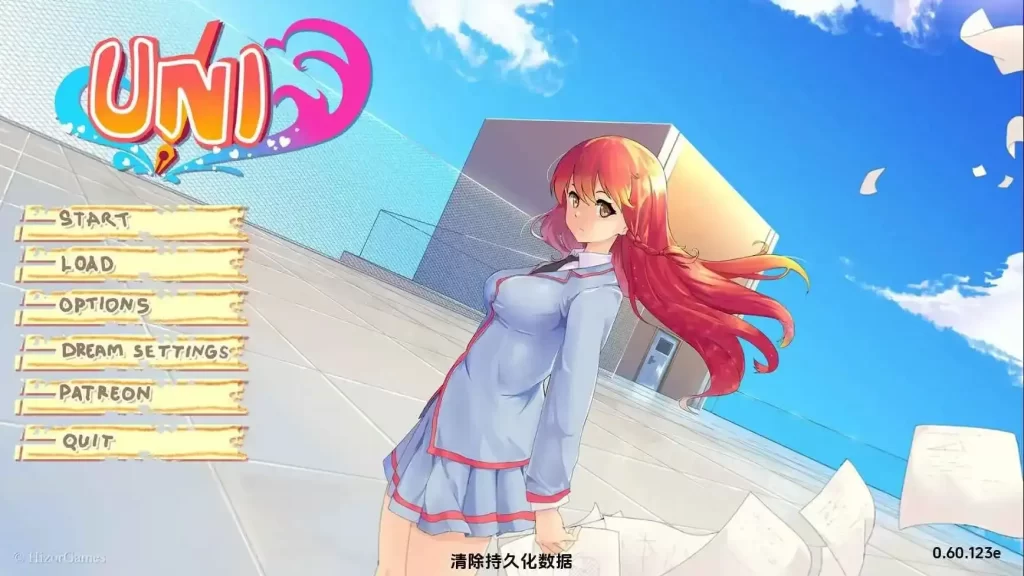 【安卓十PC】大学生活 Ver0.61.124-依梦论坛