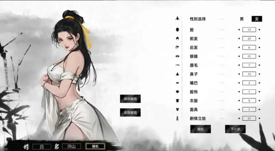 fe323bb32020251015103042