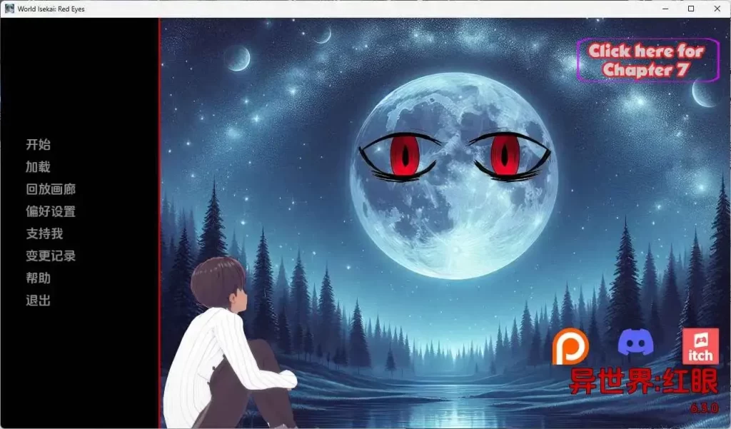 07053a4fcd20251126010644