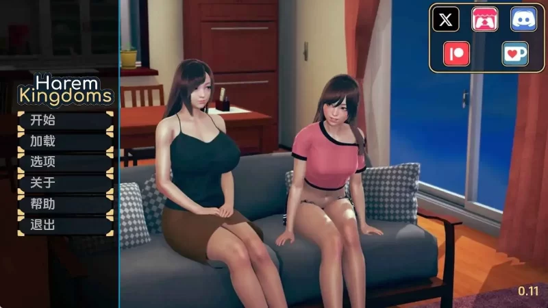 后宫王国v0.13 AI版【PC+安卓/0.98G/更新】-依梦论坛