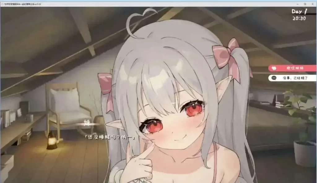 1e1cf1573e20251105224020