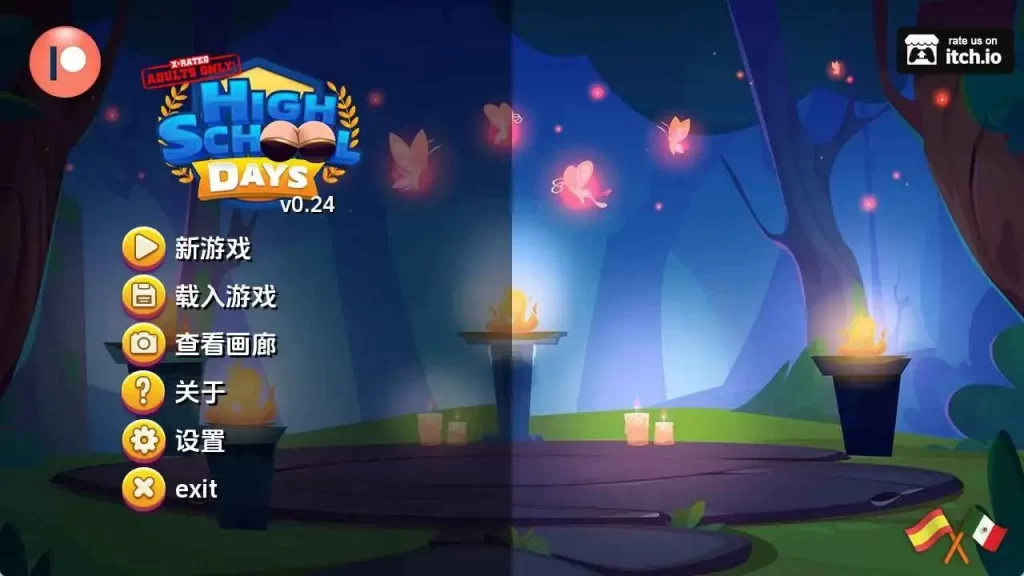 1e656b9d6620251124223407