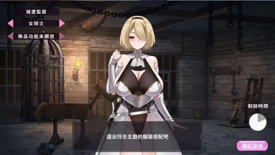 1f403f60b120251124222608