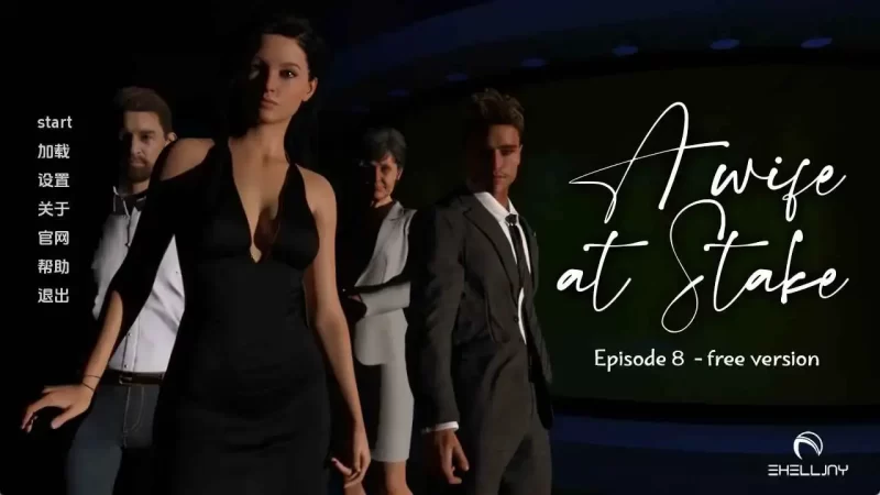 岌岌可危的妻子v0.080 AI版【PC+安卓/1.09G/更新】-依梦论坛