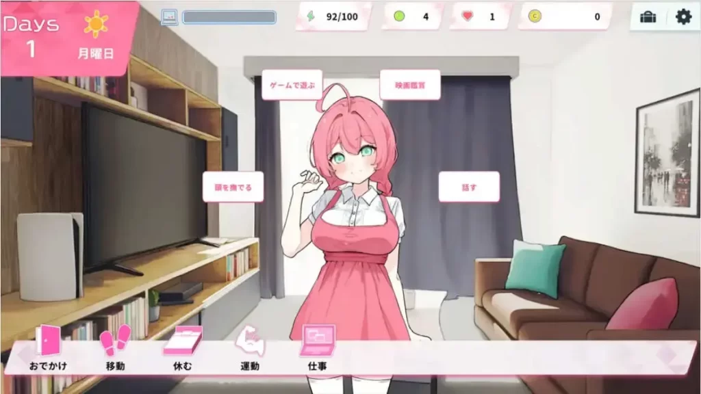 24a818517120251112231356