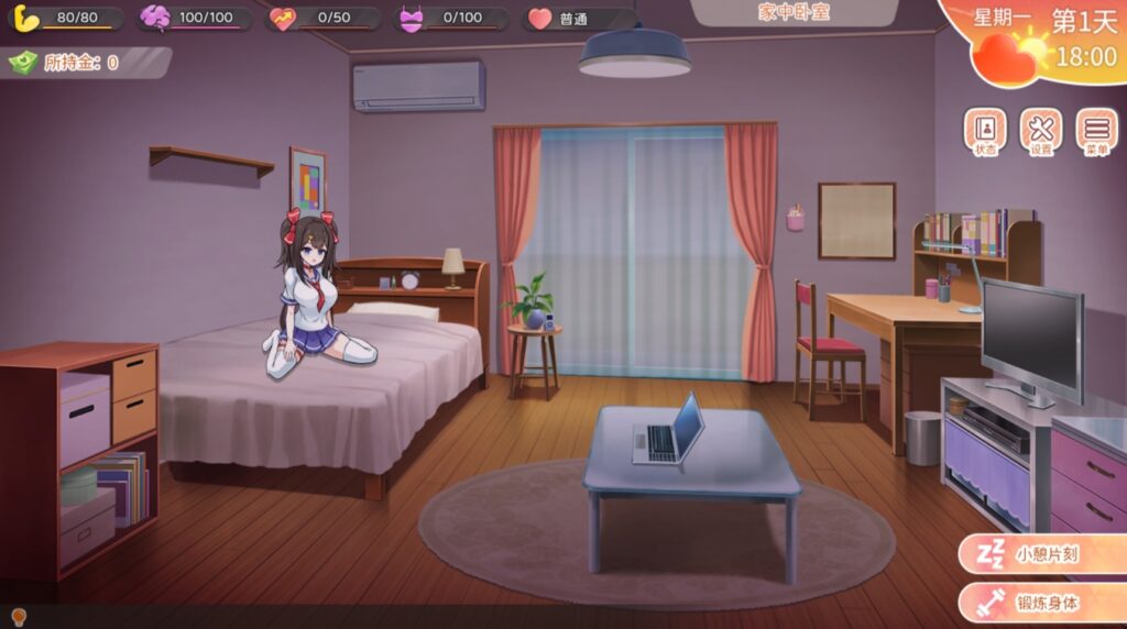 289444d5b320251128145124