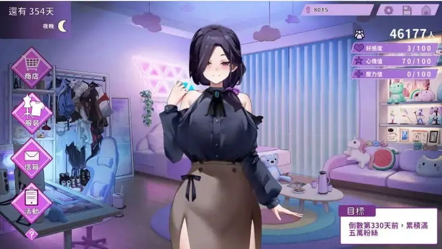 2e0097b83120251124222512