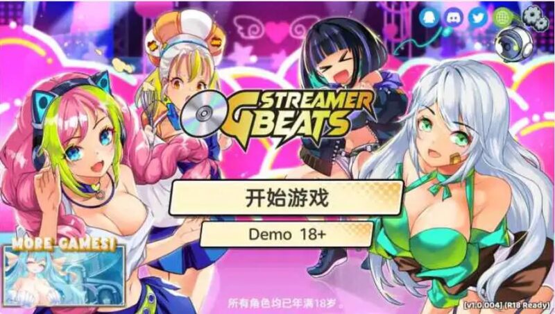 OG 主播计划：节奏出道！官方中文步兵版[新作]【电脑/2G】-依梦论坛