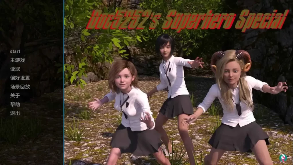 23姐妹v1.0完结 AI版【PC+安卓/4.18G/更新】-依梦论坛