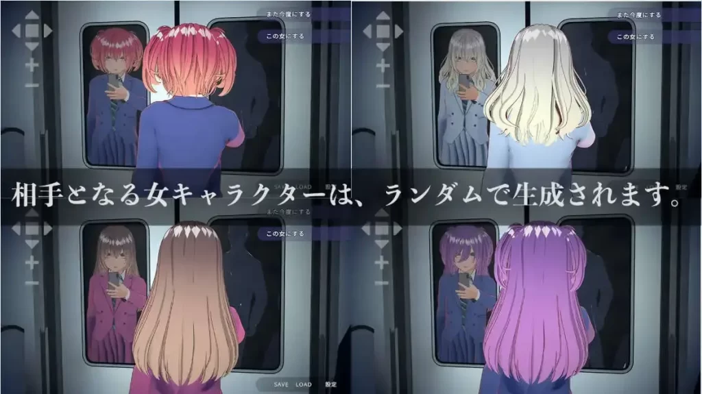 5ede40690520251107220533