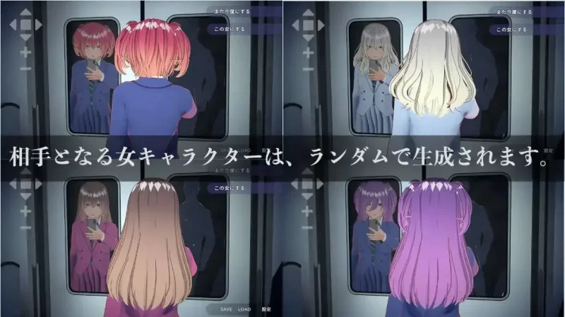 完全支配！？随机满员电车 官方中文版[新作]【电脑/1.5G】-依梦论坛