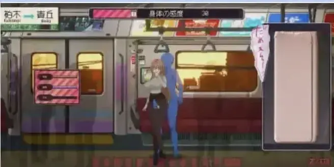 6011de9b2f20251101213838