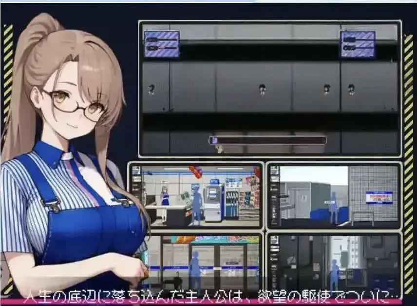 70485ac1b420251101213838