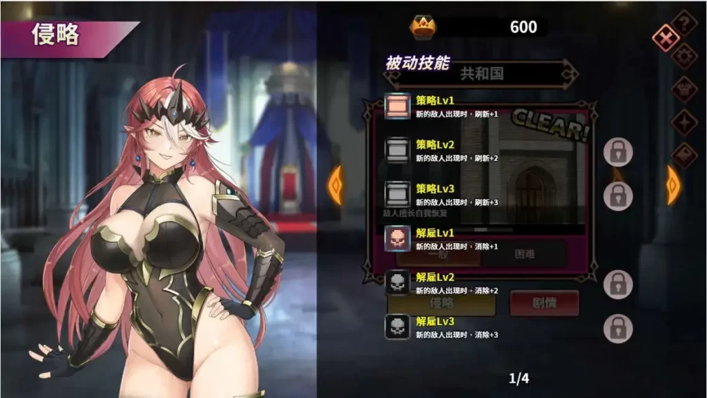 73d20daaf820251116011631