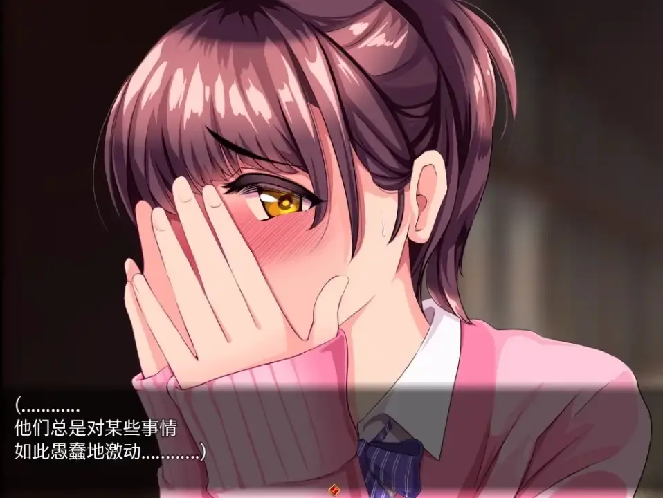 8c1330087920251121234344