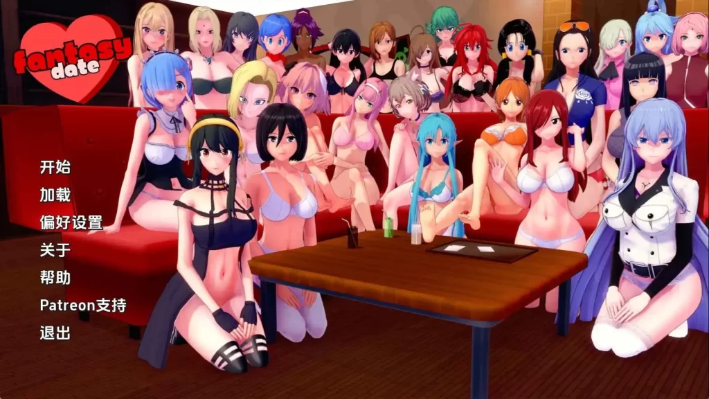 8e119a8b8820251112231935