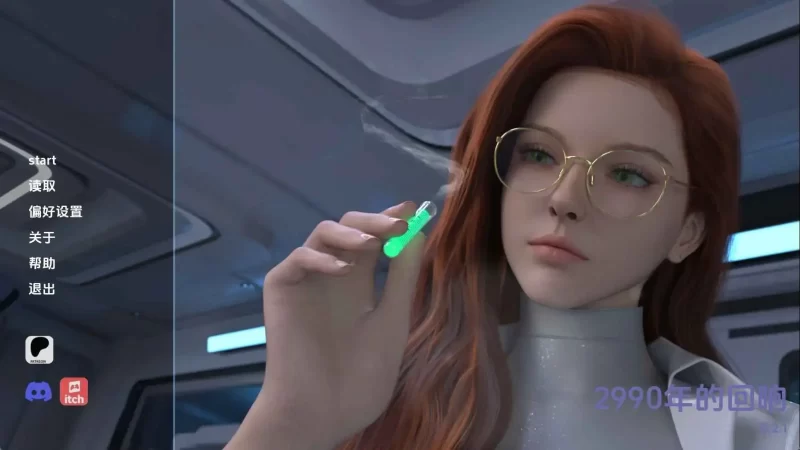 2990年的回声Ch.2 0.2.1 AI版【PC+安卓/4.77G/更新】-依梦论坛