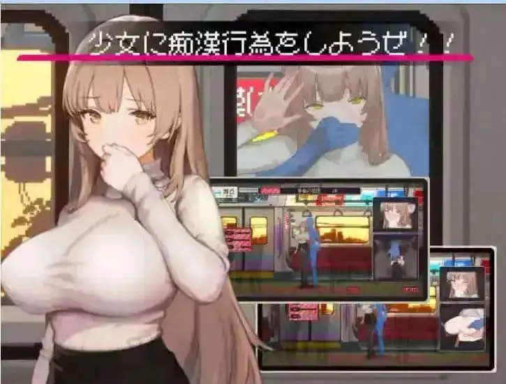 清洁工传奇V1.06 官方中文正式版+存档 [更新]【电脑/900M】-依梦论坛