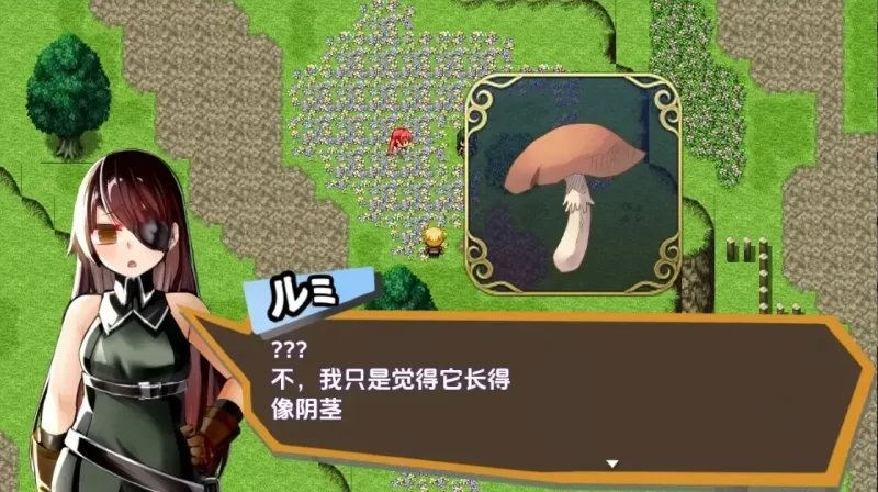 加油吧艾琳娜1.02【PC+安卓/1.52G】-依梦论坛