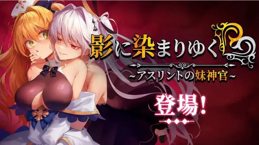 b2e8e6f87620251124220626