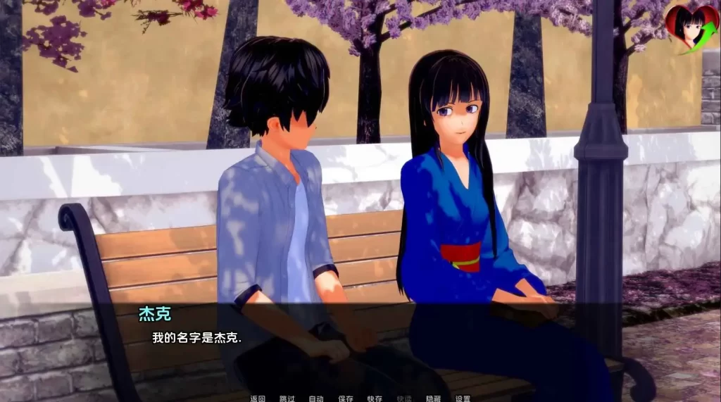 b3c4aacc5320251115000035