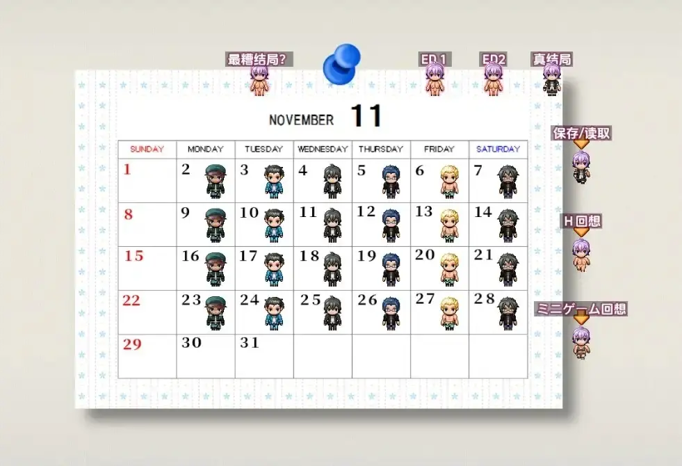 c51de521f620251101213521