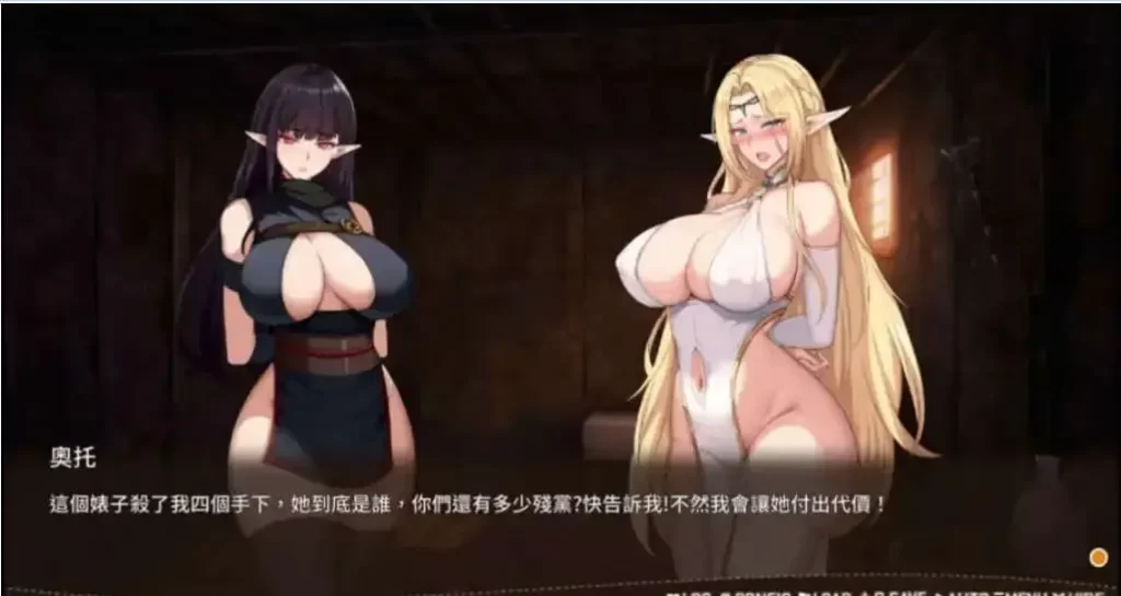 da2138219f20251103190741