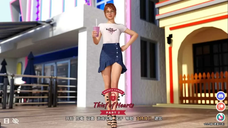 窃心者P2Ep.6v0.0.6 AI版【PC+安卓/3.37G/更新】-依梦论坛