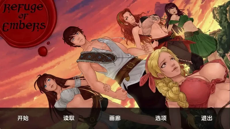 余烬避难所v0.21a AI版【PC+安卓/1.05G/更新】-依梦论坛