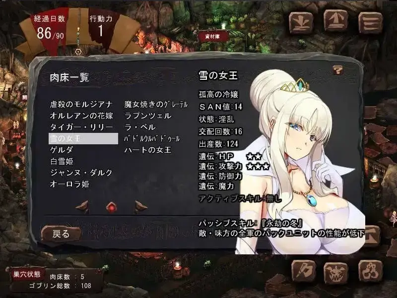 f5453fe99420251113000601